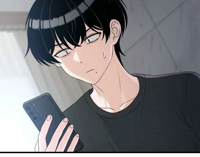 Job Switch Log; Chapter 34 page 87 - 