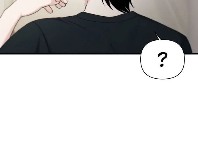 Job Switch Log; Chapter 35 page 51 - 