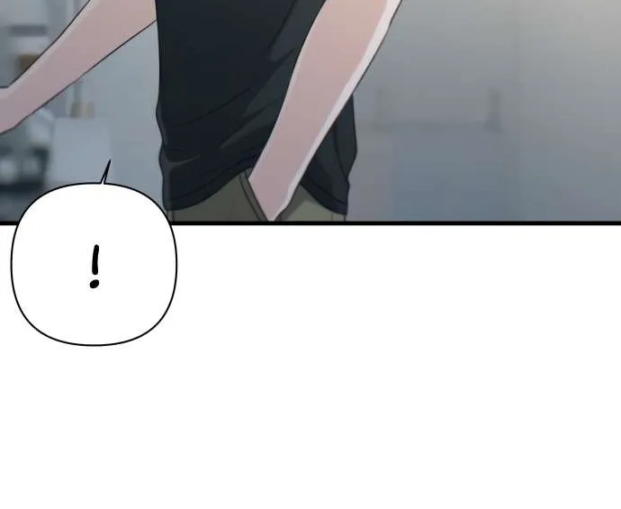Job Switch Log; Chapter 35 page 7 - 