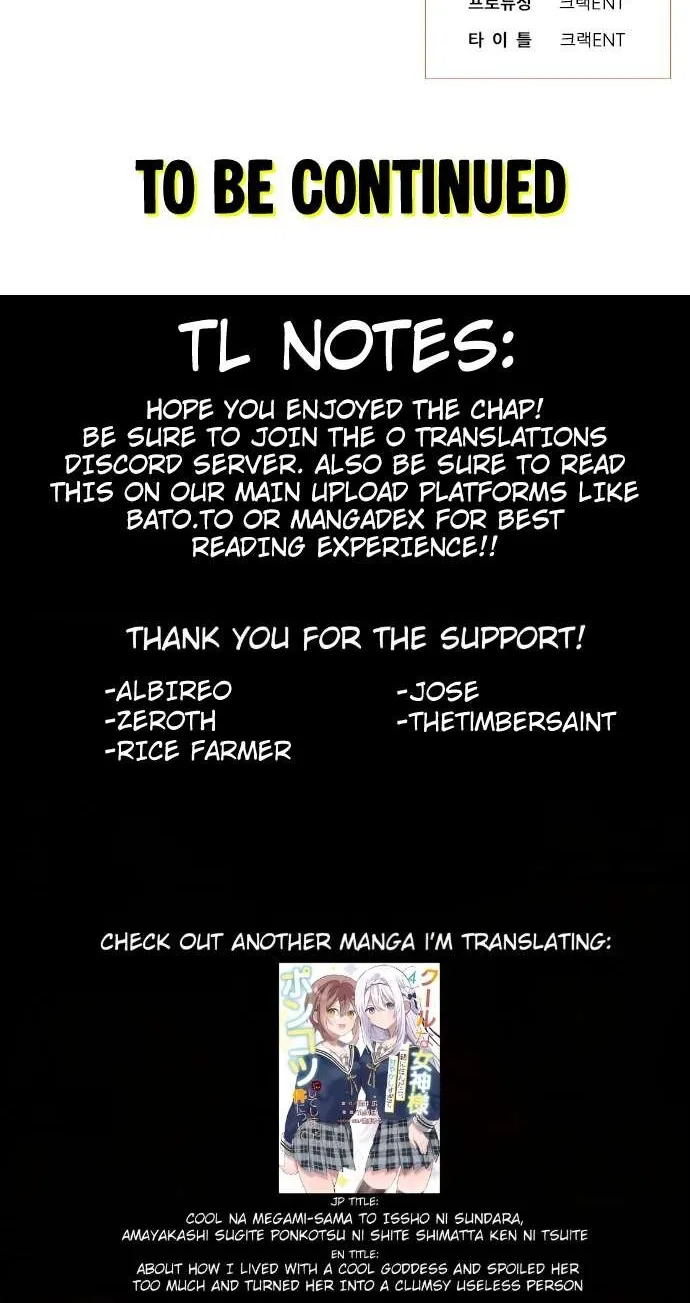 Job Switch Log; Chapter 35 page 94 - 