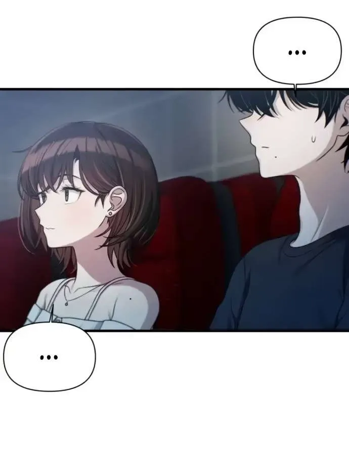 Job Switch Log; Chapter 36 page 29 - 
