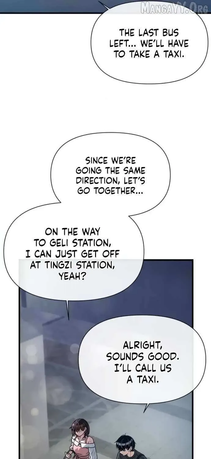 Job Switch Log; Chapter 36 page 50 - 
