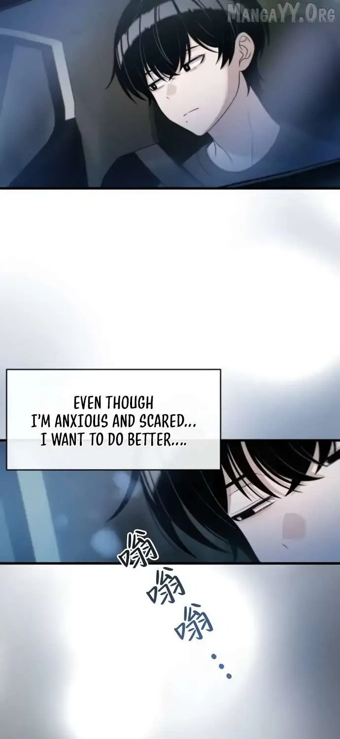Job Switch Log; Chapter 36 page 74 - 