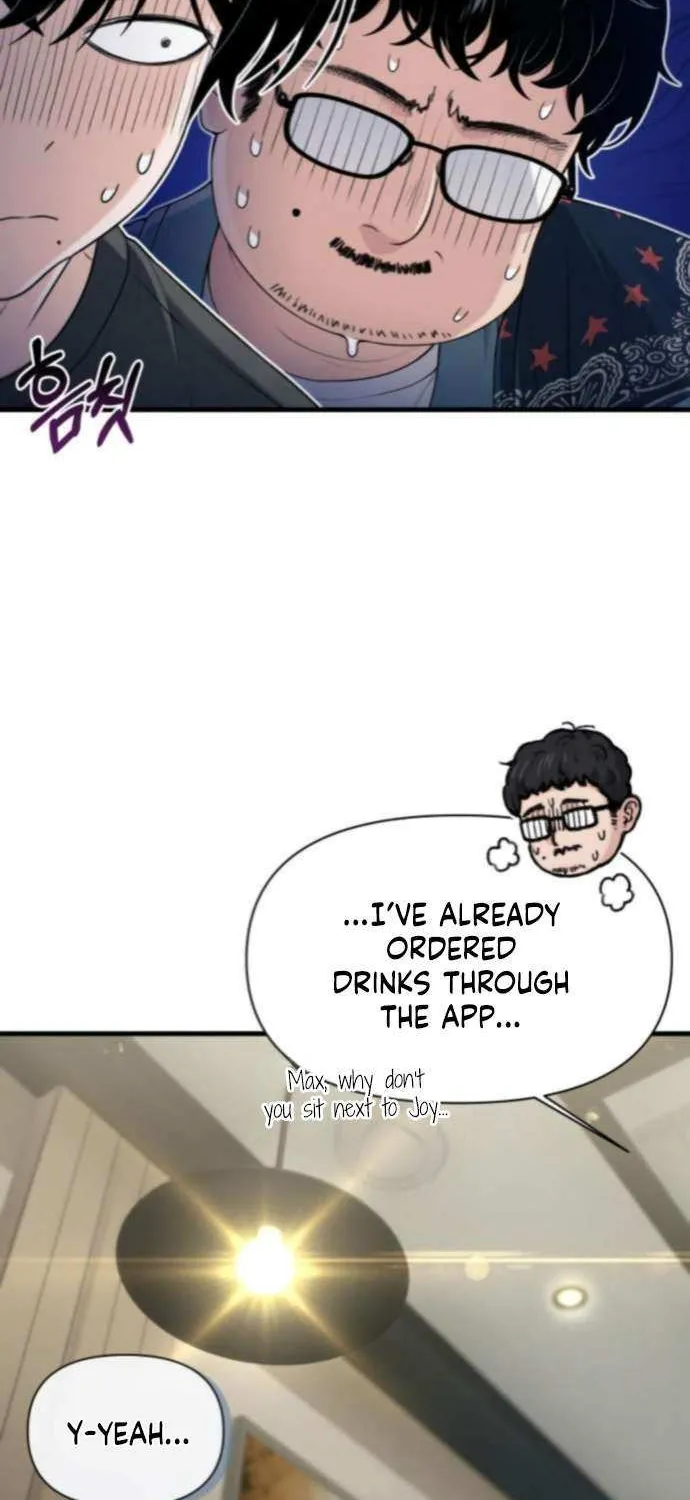 Job Switch Log; Chapter 37 page 64 - 