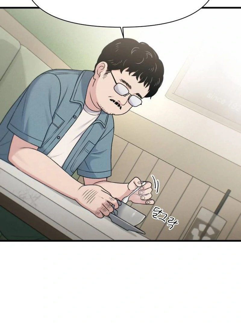 Job Switch Log; Chapter 38 page 4 - 