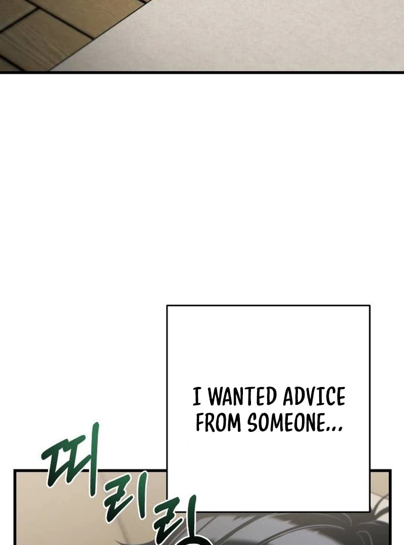 Job Switch Log; Chapter 38 page 37 - 