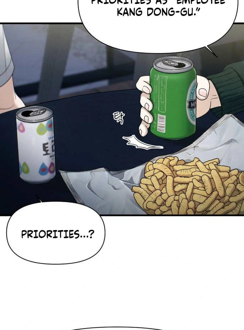 Job Switch Log; Chapter 38 page 47 - 