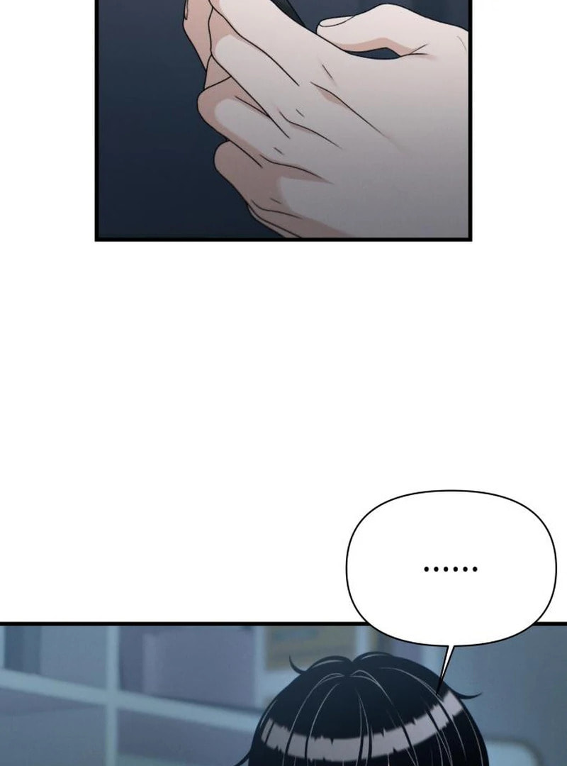 Job Switch Log; Chapter 39 page 26 - 