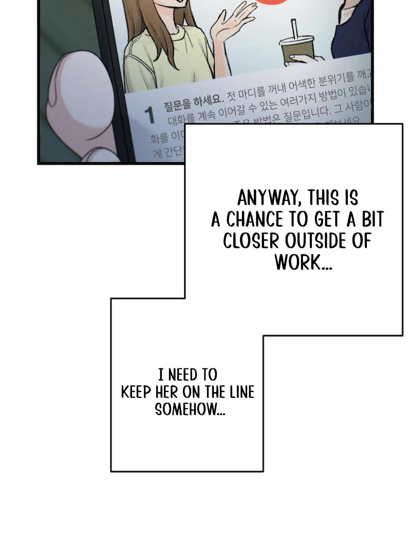 Job Switch Log; Chapter 39 page 29 - 