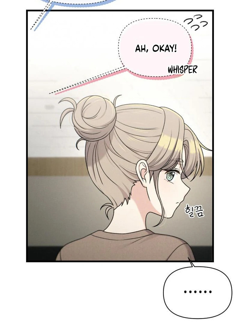 Job Switch Log; Chapter 39 page 73 - 