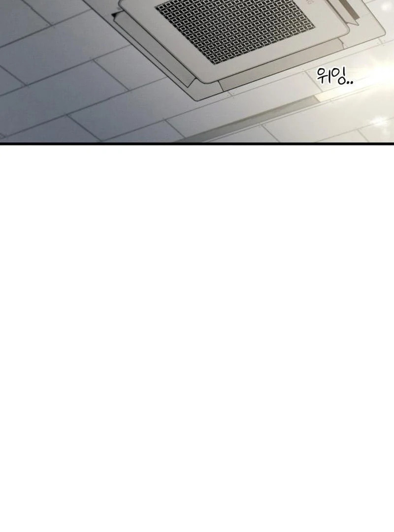 Job Switch Log; Chapter 39 page 75 - 