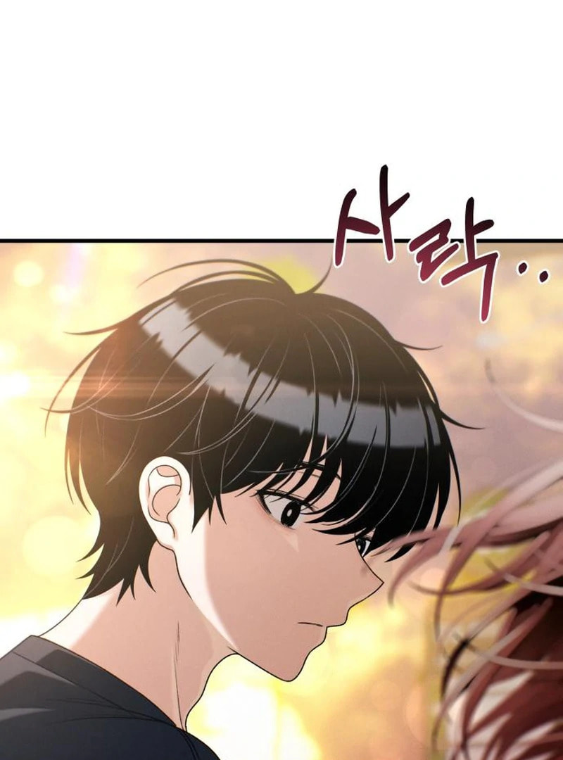 Job Switch Log; Chapter 39 page 97 - 