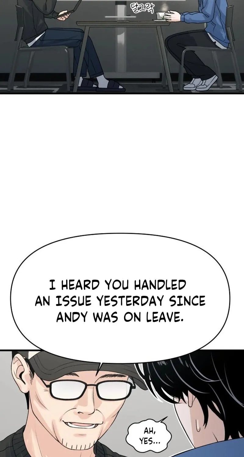 Job Switch Log; Chapter 4 page 21 - 