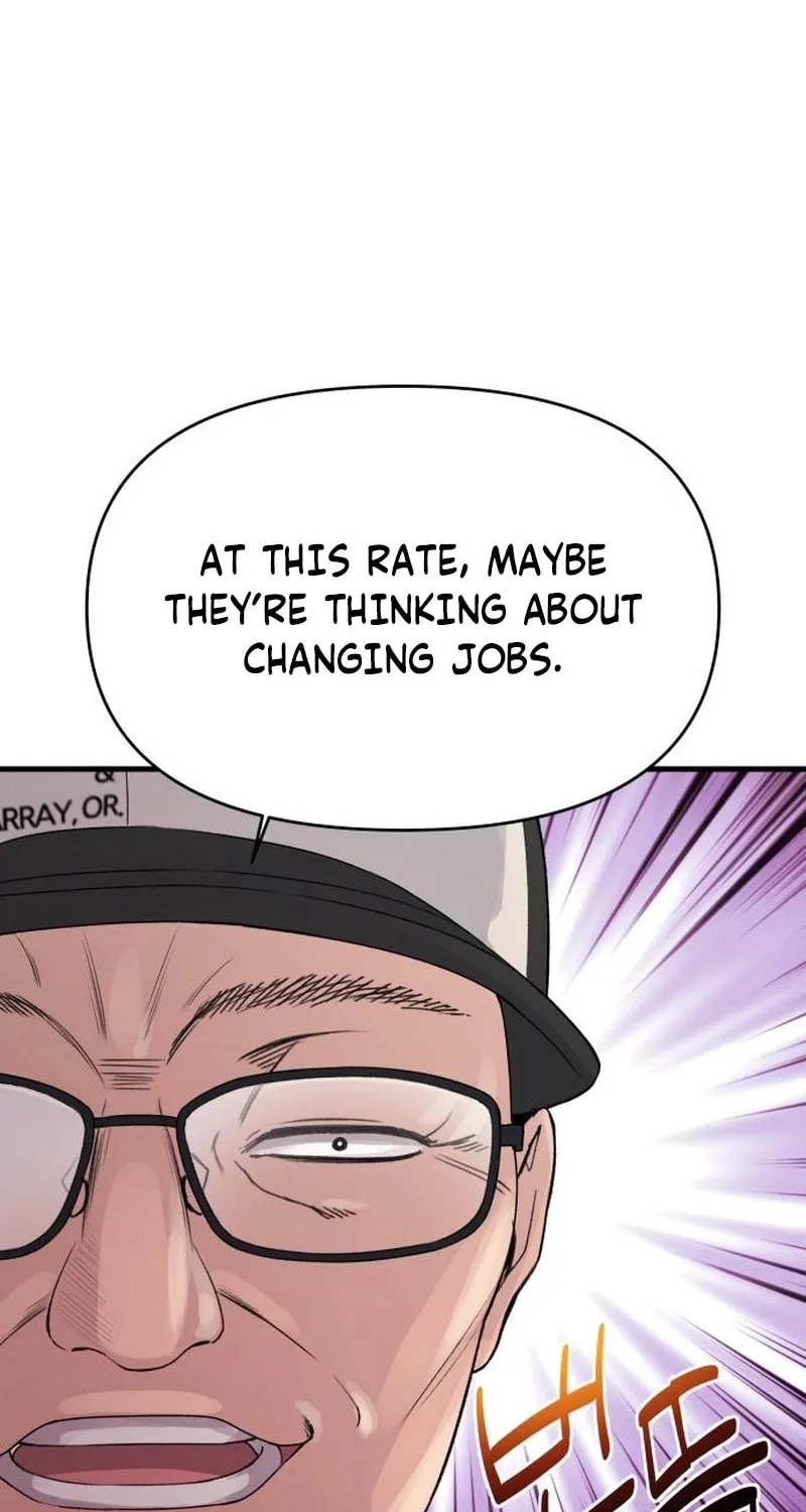 Job Switch Log; Chapter 4 page 24 - 