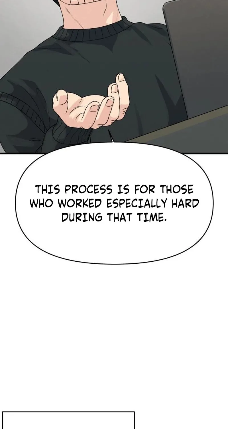 Job Switch Log; Chapter 4 page 30 - 