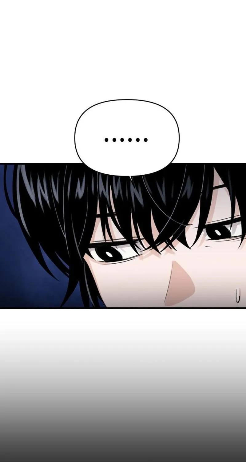 Job Switch Log; Chapter 4 page 85 - 