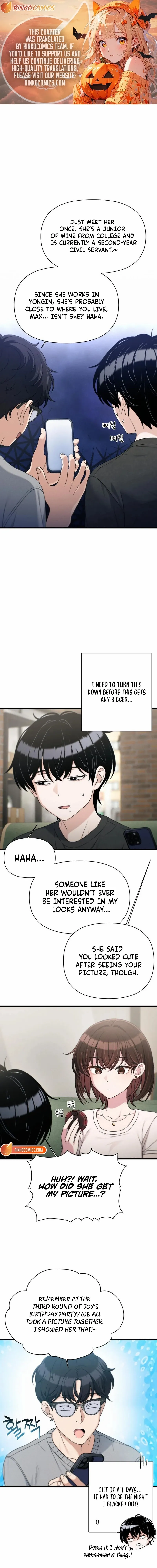 Job Switch Log; Chapter 41 page 1 - 