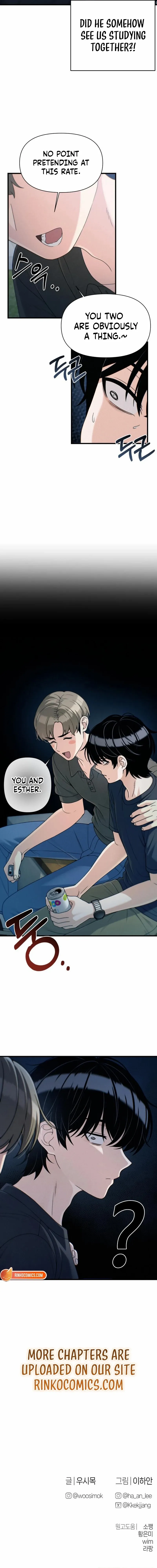 Job Switch Log; Chapter 41 page 14 - 