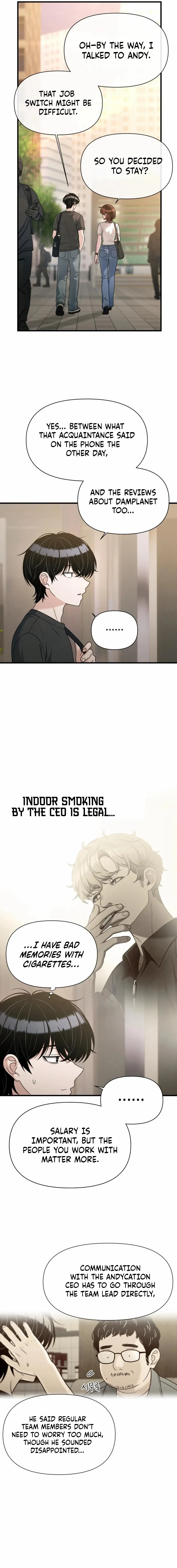 Job Switch Log; Chapter 41 page 5 - 