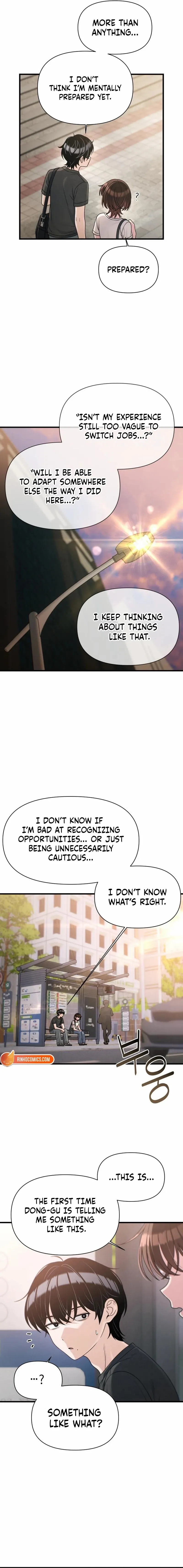 Job Switch Log; Chapter 41 page 6 - 