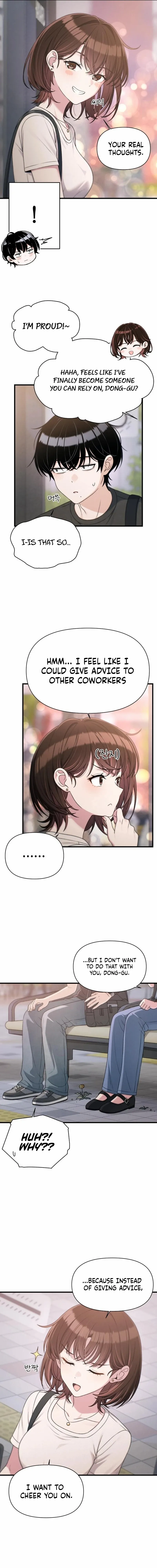 Job Switch Log; Chapter 41 page 7 - 