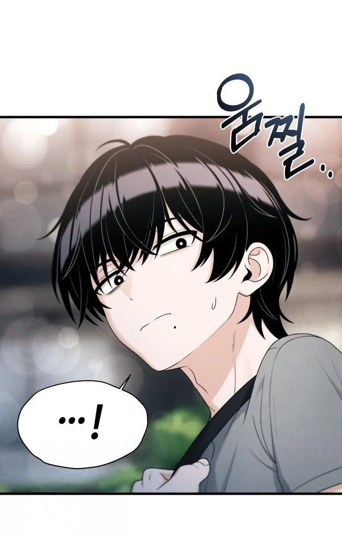 Job Switch Log; Chapter 47 page 3 - 