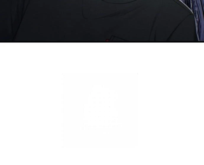 Job Switch Log; Chapter 47 page 37 - 