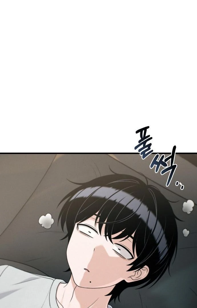 Job Switch Log; Chapter 47 page 38 - 