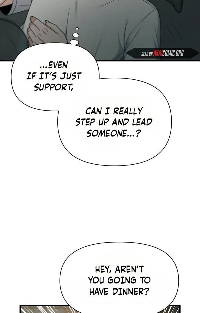 Job Switch Log; Chapter 47 page 43 - 