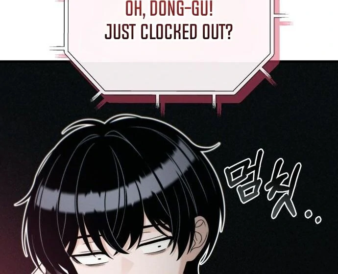 Job Switch Log; Chapter 47 page 49 - 