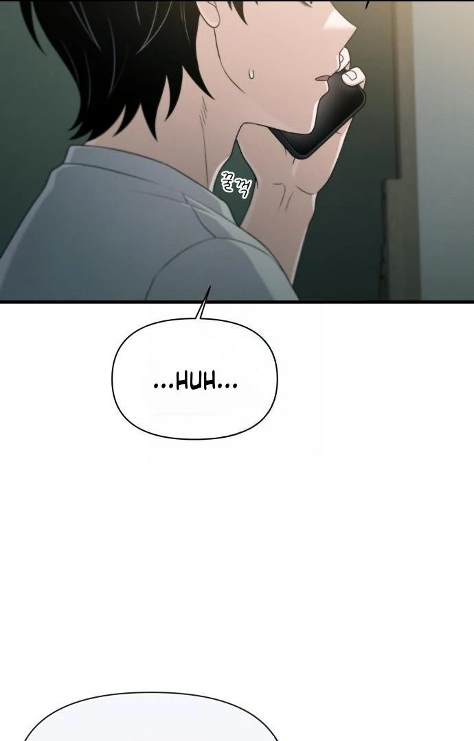 Job Switch Log; Chapter 47 page 63 - 