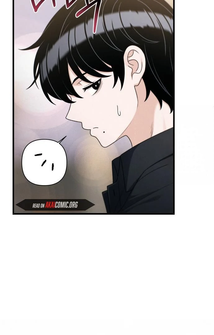 Job Switch Log; Chapter 47 page 69 - 