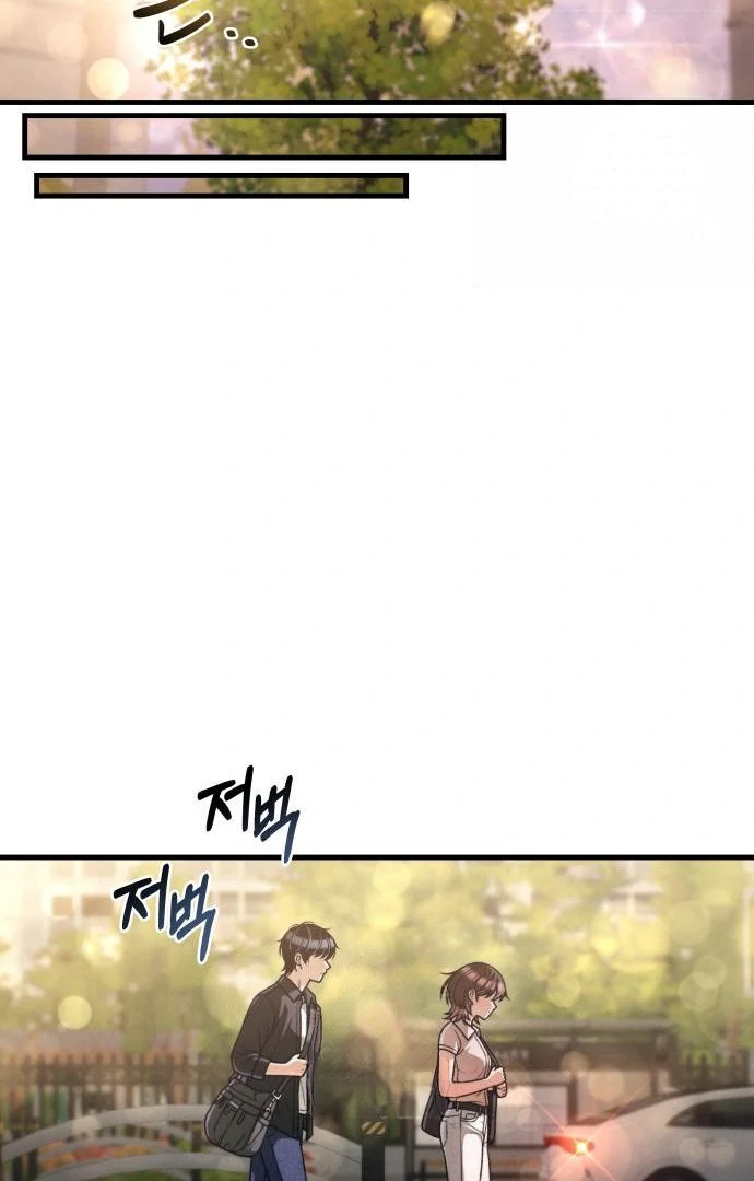 Job Switch Log; Chapter 47 page 95 - 