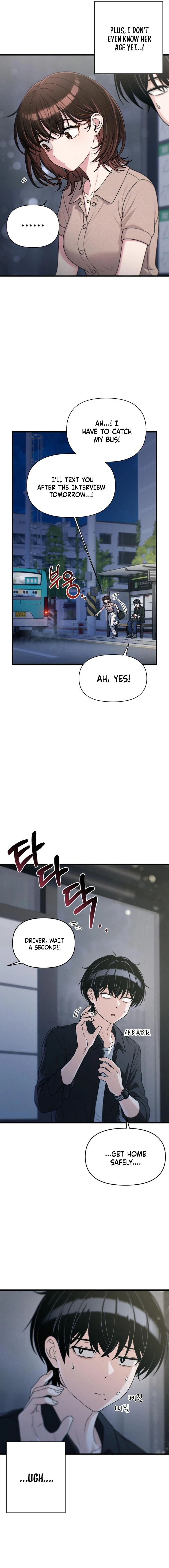Job Switch Log; Chapter 48 page 11 - 