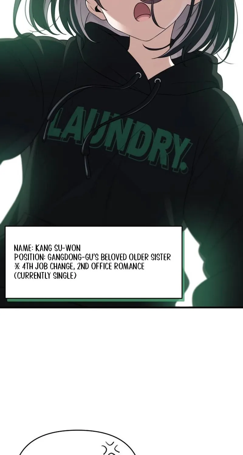 Job Switch Log; Chapter 5 page 22 - 