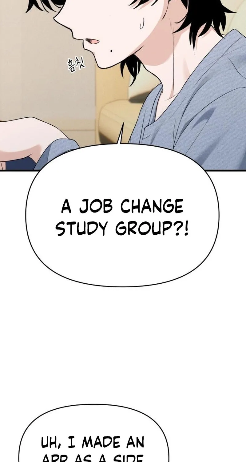 Job Switch Log; Chapter 5 page 27 - 