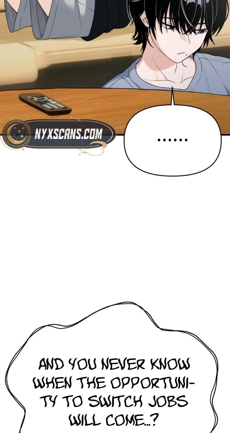 Job Switch Log; Chapter 5 page 33 - 