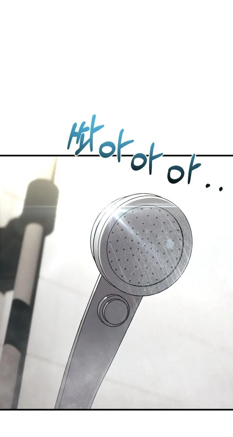 Job Switch Log; Chapter 5 page 5 - 