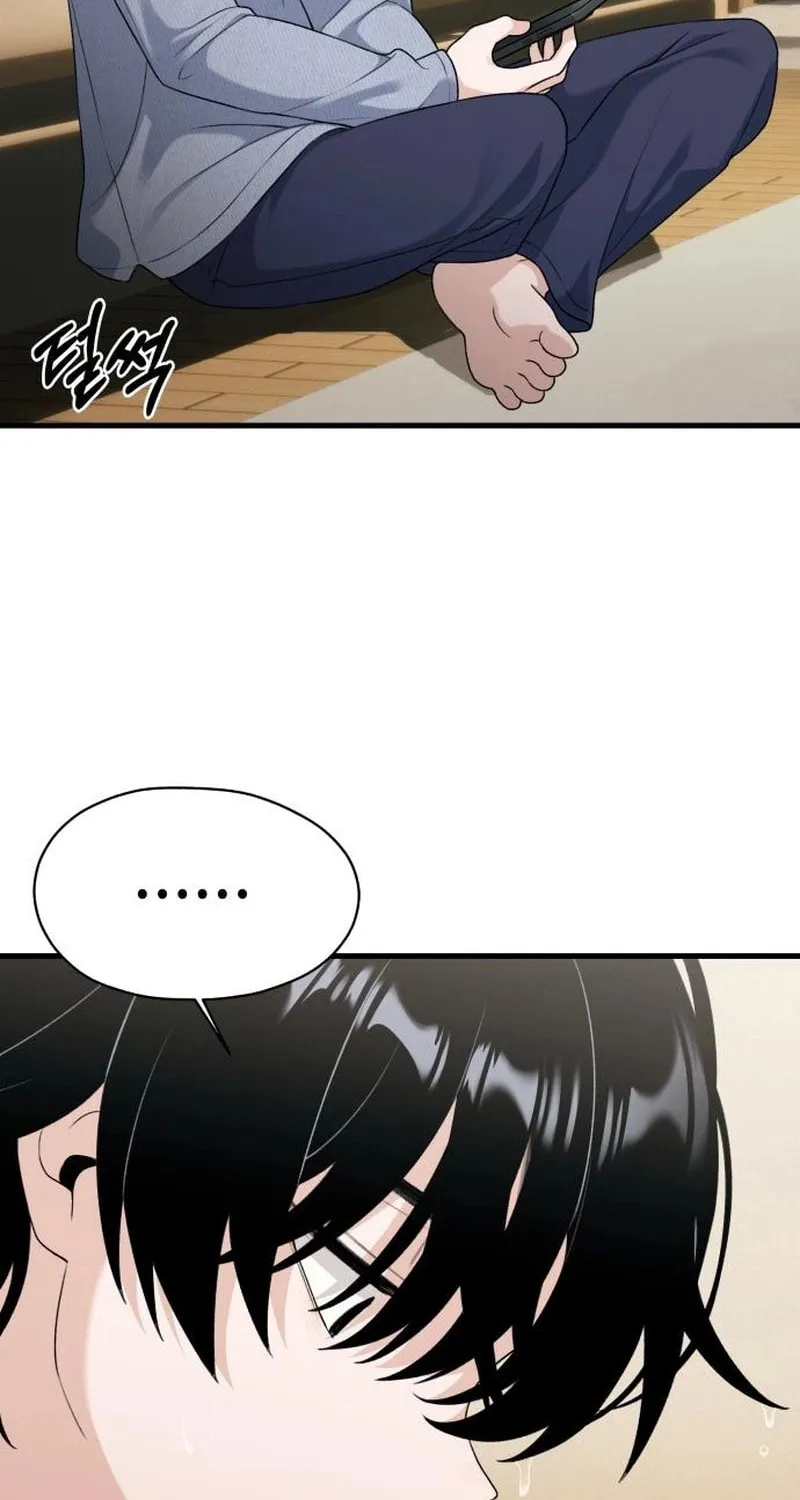 Job Switch Log; Chapter 5 page 10 - 
