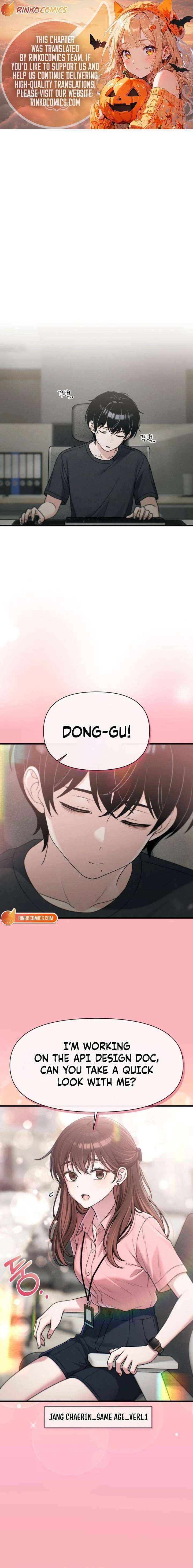 Job Switch Log; Chapter 51 page 2 - 