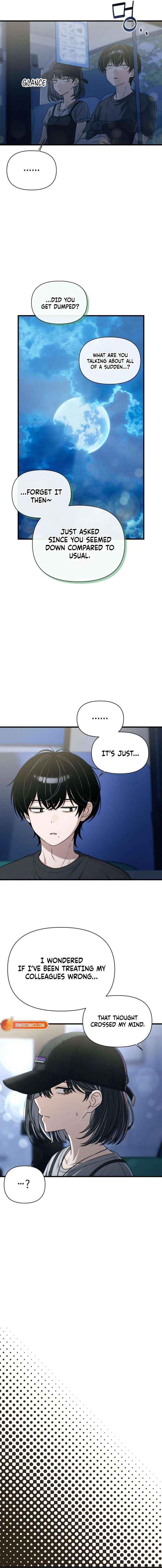 Job Switch Log; Chapter 51 page 13 - 