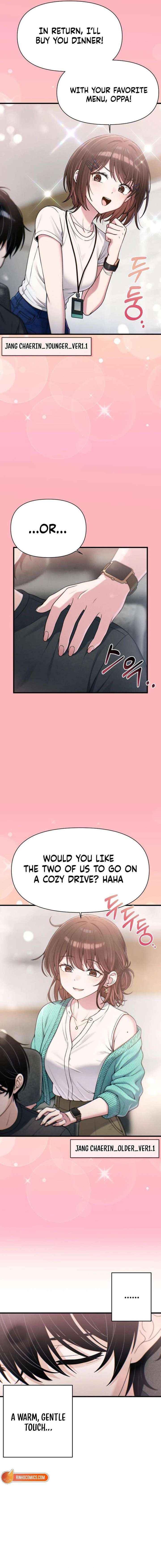Job Switch Log; Chapter 51 page 3 - 