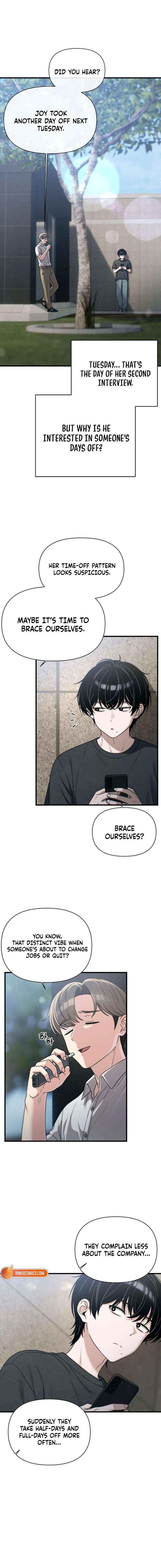 Job Switch Log; Chapter 51 page 5 - 