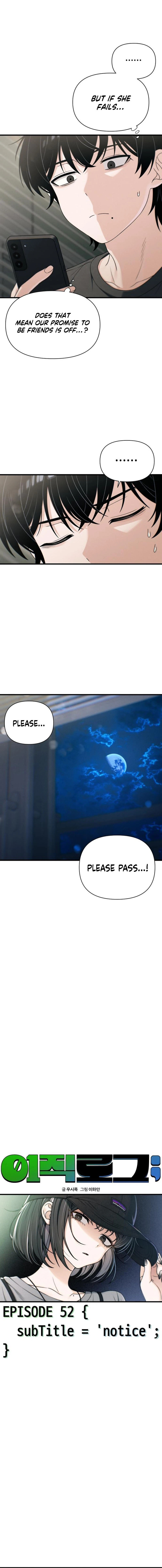 Job Switch Log; Chapter 52 page 5 - 