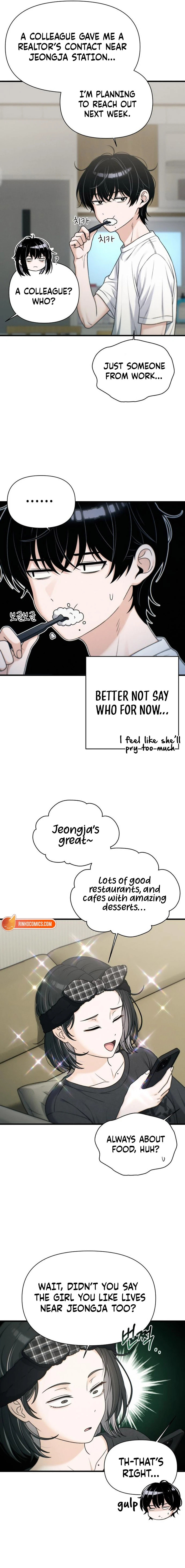 Job Switch Log; Chapter 53 page 5 - 
