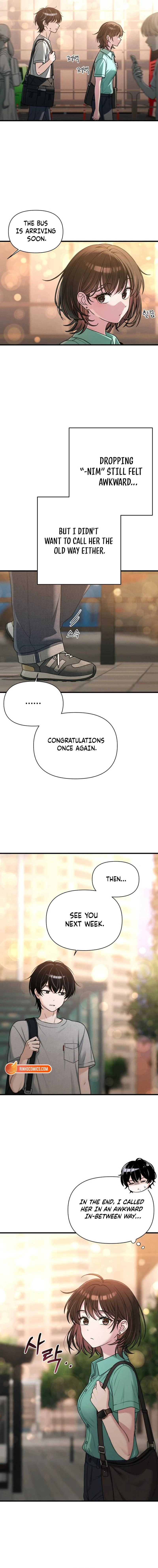 Job Switch Log; Chapter 54 page 20 - 