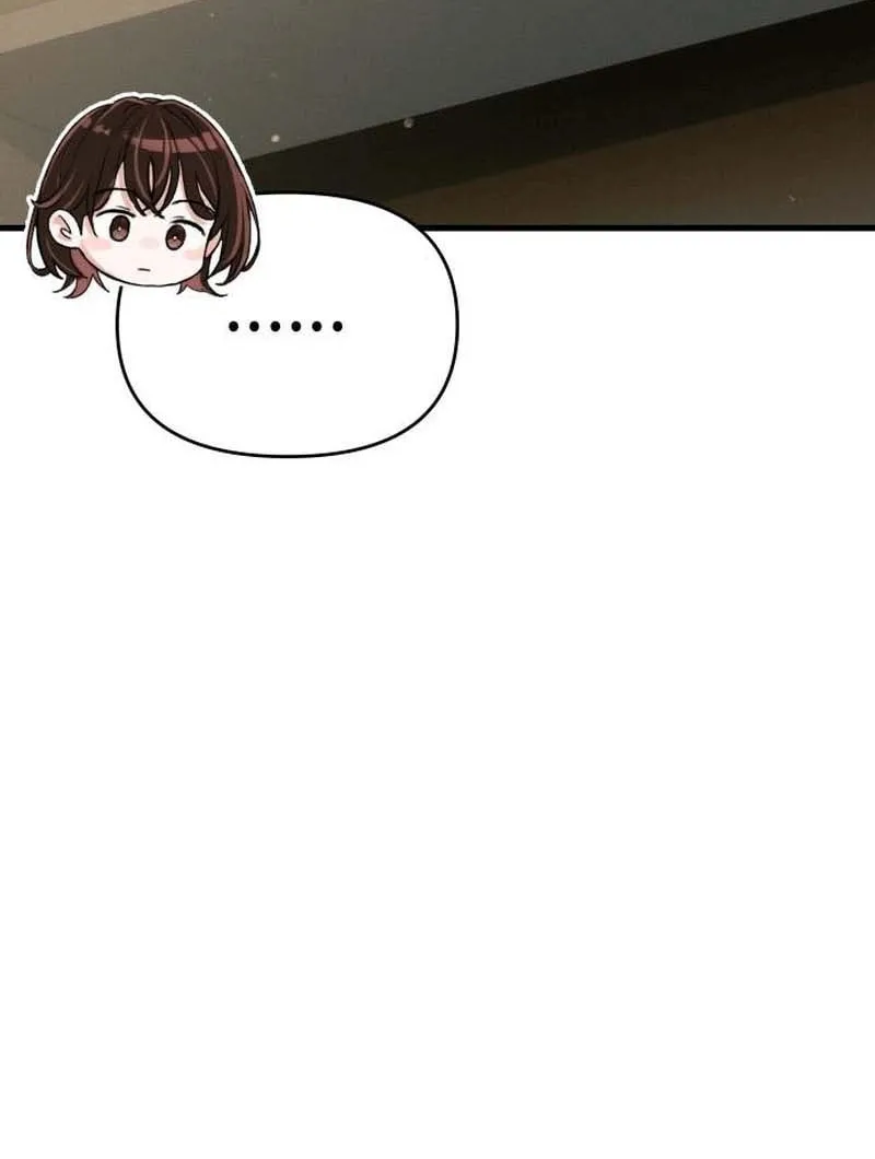 Job Switch Log; Chapter 6 page 88 - 