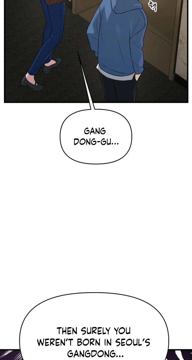 Job Switch Log; Chapter 6 page 95 - 