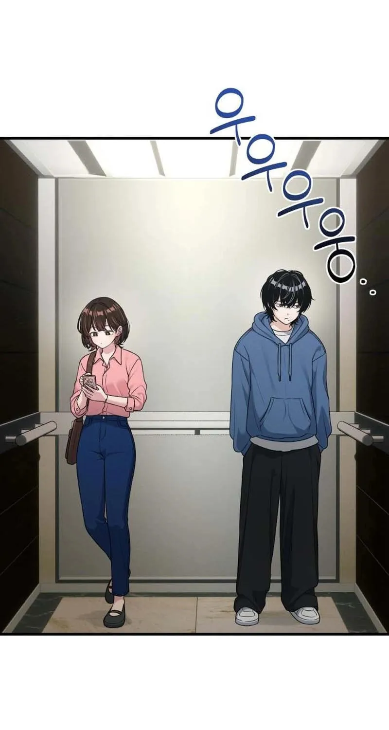 Job Switch Log; Chapter 6 page 99 - 