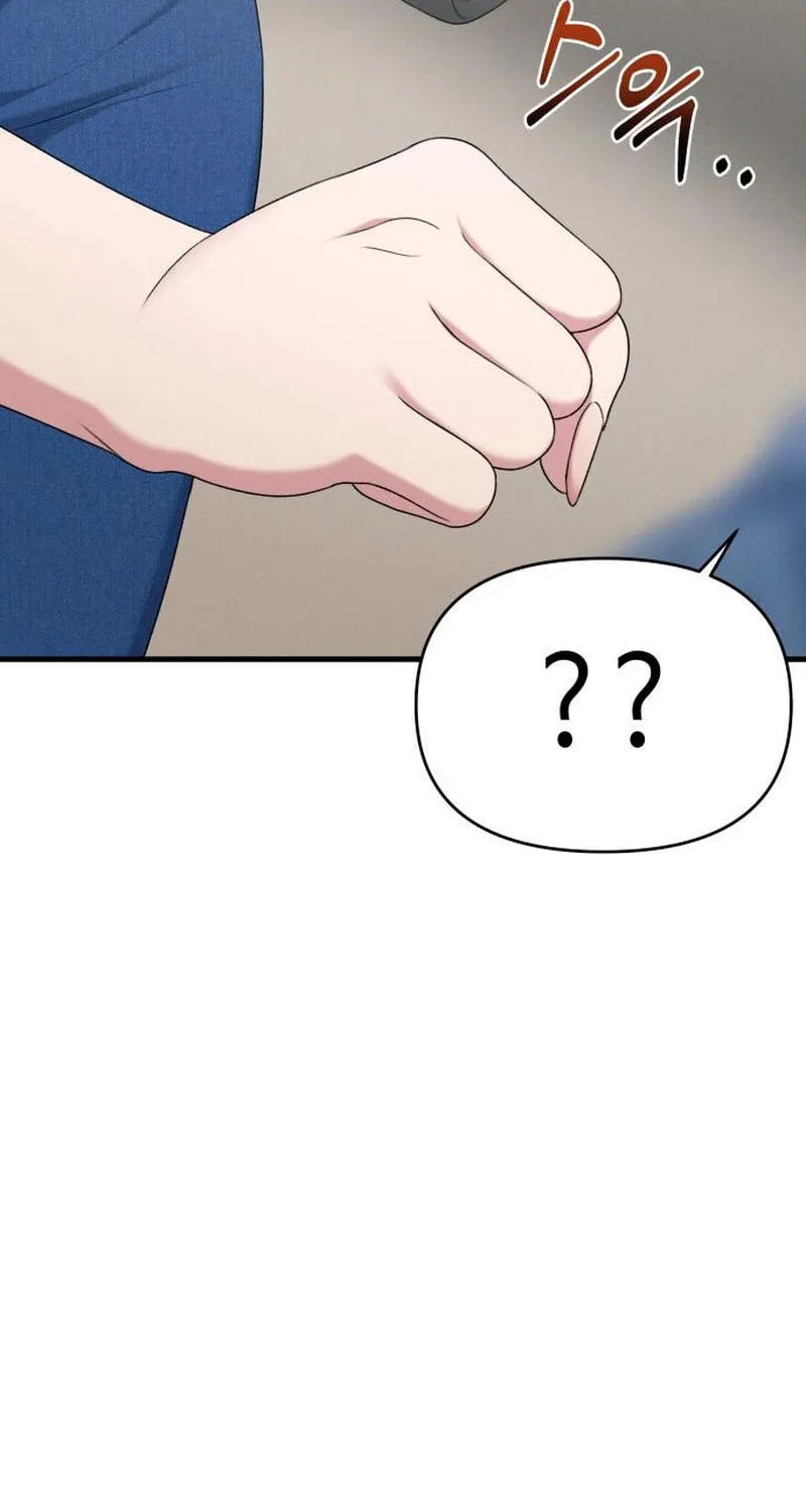 Job Switch Log; Chapter 7 page 67 - 
